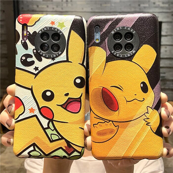风宇可爱皮卡丘华为mate30手机壳mate40pro情侣nova8软硅胶p30防摔p40
