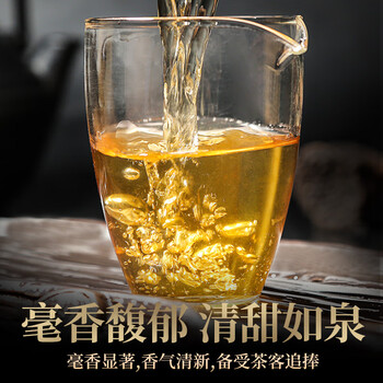传奇会茶叶 福鼎白茶白毫银针礼盒装300g 老白茶紧压茶饼自己喝送礼