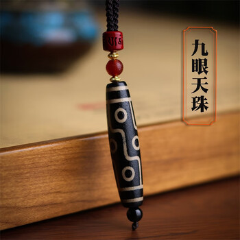老天珠　9眼天珠 九眼天珠老天珠价格报价行情- 京东