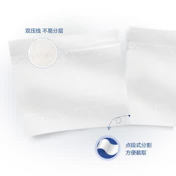 心相印卷纸家用纸巾卷纸整箱27卷*140g卫生纸厕纸实惠装卷纸擦手纸