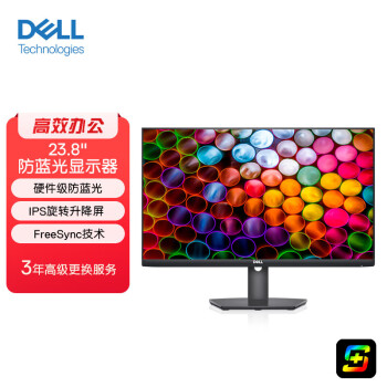 価格が激安 DELL 23.8型LED HDMI/DP IPS液晶 S2421HSX 21年 - PC