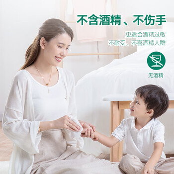伽玛季铵盐湿巾50抽/包*3包杀菌消毒热轧布速干 车载婴儿车护理床适用