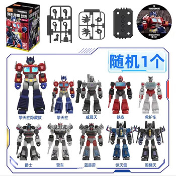布鲁可积木变形金刚群星版第1一弹盲盒擎天柱拼装变形机器人现货