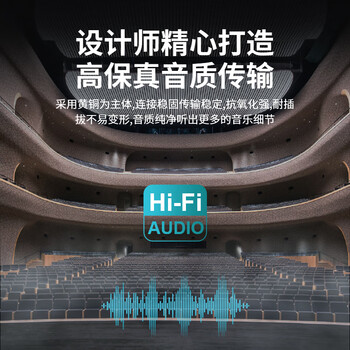 臻威(ZHENWEI)RCA莲花头 焊接式音频线接头镀金端子 发烧级电脑电视接音响箱功放AV音频信号线插头 四个装 臻威(ZHENWEI)RCA莲花头 焊接式音频线接头镀金端子 发烧级电脑电视接音响箱功放AV音频信号线插头 四个装