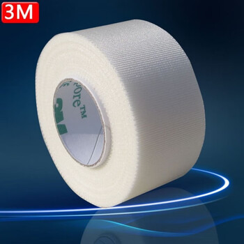 美国3m进口透气医用胶带丝绸胶布防过敏鼻饲管外科胶带153825厘米91米