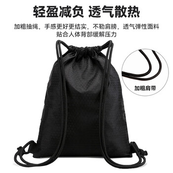 SCOGOLF健身包男女户外游泳运动包抽绳足球包口袋便携收纳袋双肩篮球背包 SCOGOLF健身包男女户外游泳运动包抽绳足球包口袋便携收纳袋双肩篮球背包