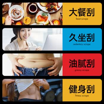 奢啡加速燃®促排刮油冻干黑咖啡大颗粒无糖0脂0添加燃减美式1.8g*100 奢啡加速燃®促排刮油冻干黑咖啡大颗粒无糖0脂0添加燃减美式1.8g*100