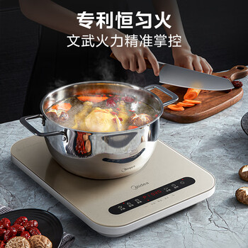 美的（Midea）电磁炉电陶炉 家用2200W大功率 恒匀火加热 电磁灶火锅炉爆炒定时电磁炉 C22-Micca708