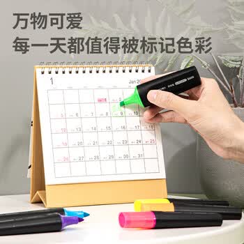 得力（deli）绿色荧光笔考试复习划重点醒目标记笔 物流办公学生通用水性记号笔 手账绘画可用10支S600