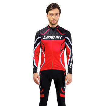 心菲痒秋冬季骑行服套装男加厚保暖抓绒山地车自行车单车服长裤长上衣