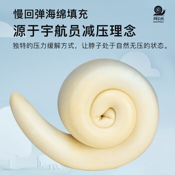 西屋WMC-U209按摩器测评效果如何？答案让你想不到！