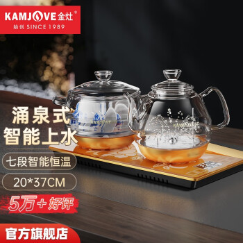茶具款式型号规格- 京东