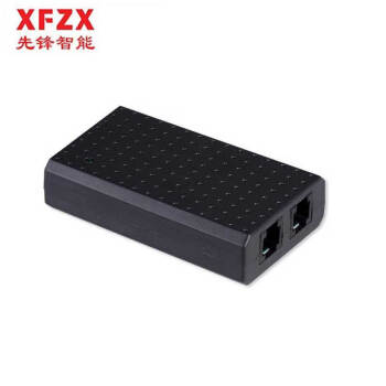 XFZX 先锋电话录音盒单路XF-GC/1X 1路录音盒电脑拨号免驱动 电脑拨打耳机通话仅支持微软系统