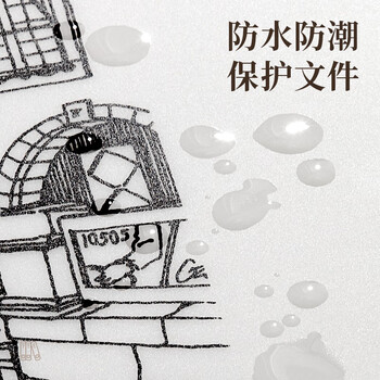 金得利A3/8K画册收纳证书奖状收集册文件夹多层插页资料册海报夹画夹美术作品集收藏夹黑色CF811 金得利A3/8K画册收纳证书奖状收集册文件夹多层插页资料册海报夹画夹美术作品集收藏夹黑色CF811