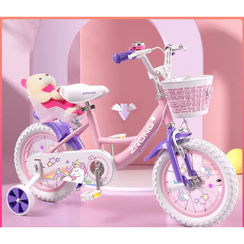 超轻便小童自行车4到7岁儿童女孩3小孩女童车宝宝折叠脚踏女生单车