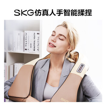 skg4076颈椎按摩器怎么样质量大揭秘！