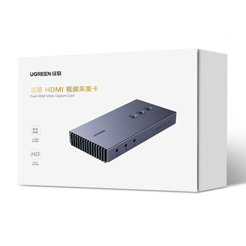 绿联HDMI双路视频采集卡4K高清输入 多录双机位直播2路适用Switch/PS5手机电脑相机游戏抖音录制80688