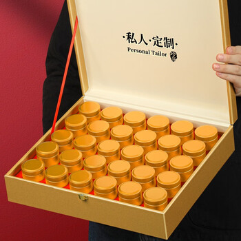 福茗源茶叶 安溪铁观音乌龙茶 清香型特级2025新茶春茶叶礼盒送人500g 福茗源茶叶 安溪铁观音乌龙茶 清香型特级2025新茶春茶叶礼盒送人500g