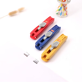 MAX美克司大号金属夹子推夹器补充夹 备用钉文件夹子订书夹 可夹55页 HK-P550