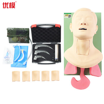 优模环甲膜穿刺和切开训练仿真模型成人男性环甲膜可更换气管演示环甲膜穿刺切开练习模型YOMO/CK1261S