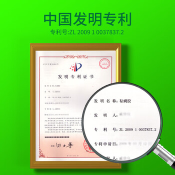 达豪苍蝇贴100张粘蝇纸灭蝇神器苍蝇胶粘虫板家用诱捕器 达豪苍蝇贴100张粘蝇纸灭蝇神器苍蝇胶粘虫板家用诱捕器