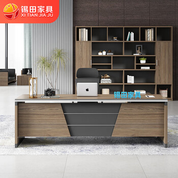 锡田家具现代简约板式大班台总裁桌时尚单人办公桌 2.0*0.8米带长柜 锡田家具现代简约板式大班台总裁桌时尚单人办公桌 2.0*0.8米带长柜