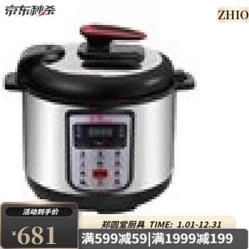 无水蒸锅价格报价行情- 京东