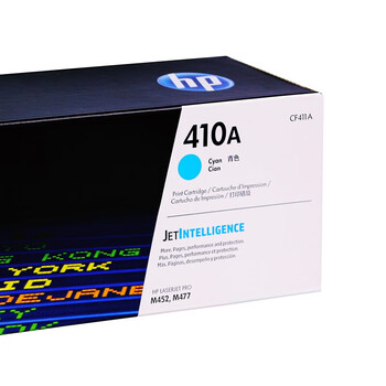 惠普（HP）410A（CF411A）原装硒鼓青色单支装（适用hp M452DN/m377dw/M452DW/M452NW/477fnw）打印页数2300