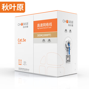 秋叶原（CHOSEAL）原装超五类国标网线CAT5e纯铜线芯 非屏蔽蓝色305米【工程版0.48±0.01mm】QS2608BT305S