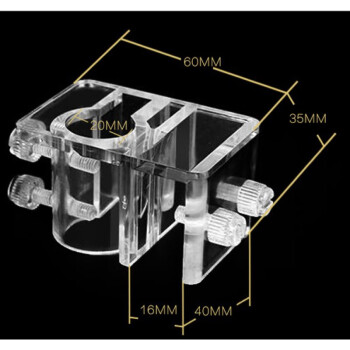鱼缸不锈钢进出水口水草缸除油膜器过滤桶进出水管除油膜旋亚克力固定夹 2 图片价格品牌报价 京东