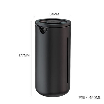 泰摩小U法压壶450ml 手冲咖啡壶冲茶器 玻璃咖啡滤杯法式滤压壶 泰摩小U法压壶450ml 手冲咖啡壶冲茶器 玻璃咖啡滤杯法式滤压壶