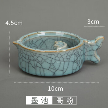六品书院陶瓷墨池多功能墨汁专用带盖墨盒砚台文房四宝书法毛笔笔搁学生练字舔毛笔字大容量洗笔缸墨水墨碟 六品书院陶瓷墨池多功能墨汁专用带盖墨盒砚台文房四宝书法毛笔笔搁学生练字舔毛笔字大容量洗笔缸墨水墨碟