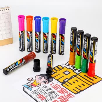 宝克MK860-10 12色POP唛克笔手绘套装 海报广告画笔 彩色马克笔记号笔 10mm
