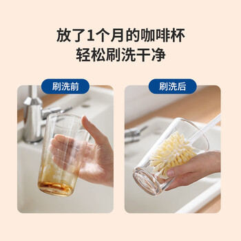 LYNN长柄杯刷 洗杯子神器顽固污渍清洁刷保温杯奶瓶茶杯刷子 1只装