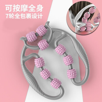 杜威克 腿部按摩滚轮夹腿器多功能包裹式小腿肌肉放松滚轴升级款 杜威克 腿部按摩滚轮夹腿器多功能包裹式小腿肌肉放松滚轴升级款