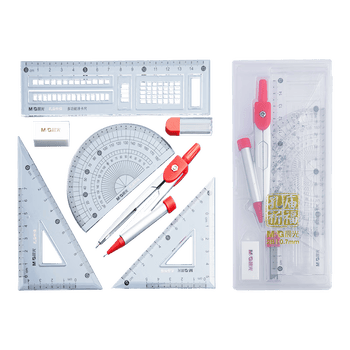 晨光（M&G）文具孔庙祈福尺规套装7件套（金属圆规+直尺三角尺*2量角器+替芯橡皮收纳盒）初中生中高考