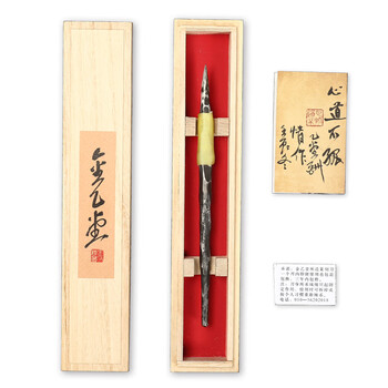 【全网低价】弘梅金乙堂铲底刻刀 手工锻打雕刻印章印床石料雕刻篆刻刀 文房四宝篆刻工具套装用品 【全网低价】弘梅金乙堂铲底刻刀 手工锻打雕刻印章印床石料雕刻篆刻刀 文房四宝篆刻工具套装用品