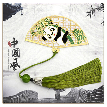 芬尚折扇熊猫书签可爱创意金属镂空黄铜镀彩中国风学生阅读分页书夹简约文艺流苏生日礼物