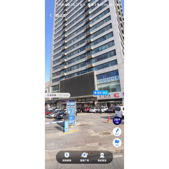 哈尔滨银行大连分行关于大连经济技术开发区金马路120号商品房的挂牌询价
