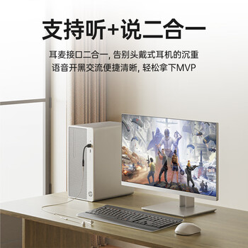 开博尔 USB转3.5mm外置声卡免驱耳机麦克风二合一转换器音频转接头  适用笔记本台式机电脑PS4/5接音响