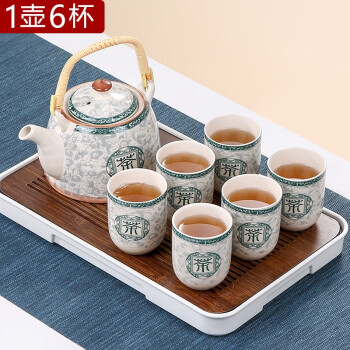 竹木陶瓷茶具零售价格报价行情- 京东