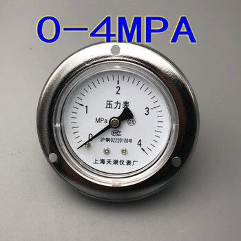 上海天湖y-60zt轴向带边压力表真空表 气压 水压表y60zt全规格 0-4mpa