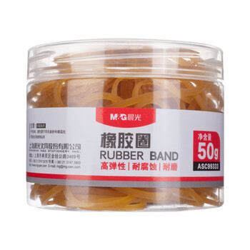 晨光(M&G)文具50g办公耐用乳胶圈/橡胶圈/牛皮筋 高弹力橡皮筋 财务用品 办公用品 ASC99333