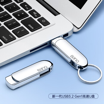 banq 64GB USB3.2 Gen1 U盘 F30高速版 全金属电脑车载两用优盘 360度旋转大钢环 大容量商务个性U盘
