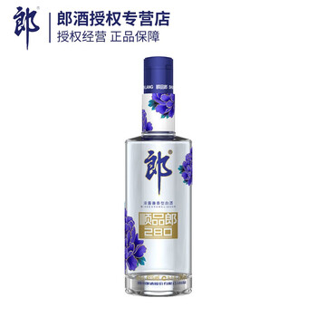 白酒 中国酒 陈酿酒 浓酱香兼香型白酒 浓酱兼香型白酒价格报价行情- 京东