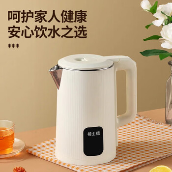 栢士德   电热水壶BSD-SH112  1KG