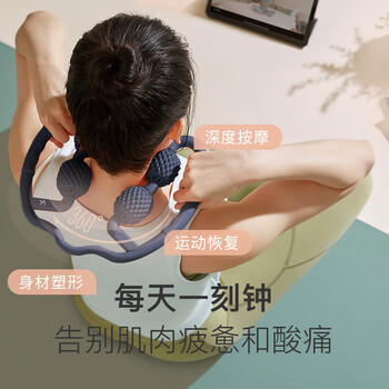 Keep环形按摩器泡沫轴滚轮消肌肉瑜伽夹腿肩颈手臂放松 暗夜蓝