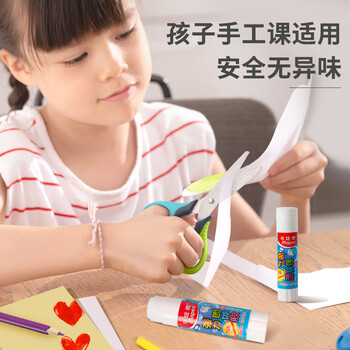 马培德（Maped）强力固体胶 PVA固体胶棒10g 高粘度快干持久耐用胶棒 学生儿童手工DIY制作生活办公用品 747110CH