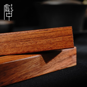 荣宝斋 镇尺 实木镶铜古风镇纸 中式文房四宝学生毛笔书法绘画压纸 红酸枝镶铜镇尺