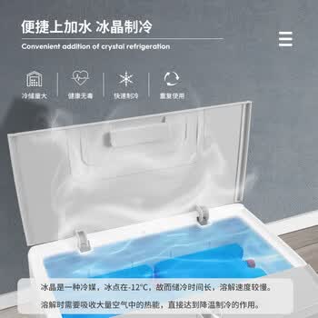 奥克斯（AUX）风扇空调扇制冷/冷风机家用冷风扇/制冷风扇落地/电扇制冷机水风扇工业遥控冷气扇商用FLS-Z38AR